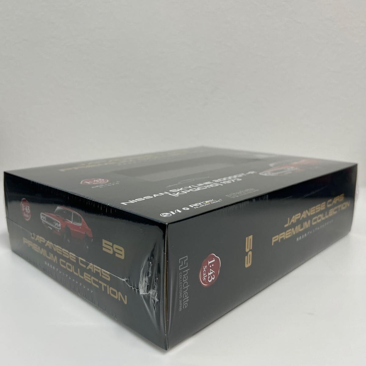 Amazon | 未開封 アシェット 国産名車プレミアムコレクション 1